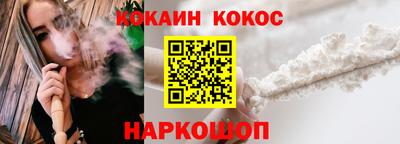 мефедрон мука Бугуруслан