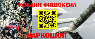 дурь Бузулук
