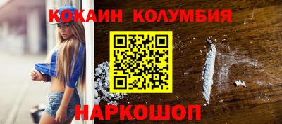 дурь Бузулук