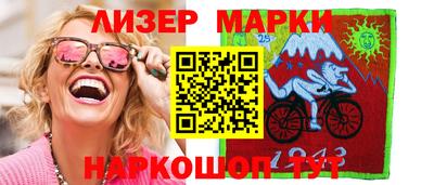 дурь Бузулук