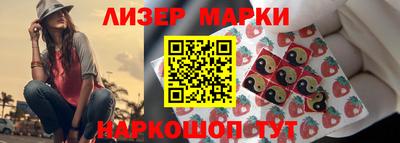 дурь Бузулук
