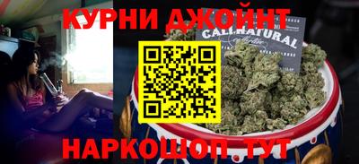 эйфоретик Будённовск