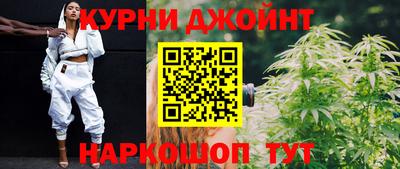 дурь Бузулук