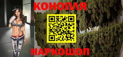 мефедрон мука Бугуруслан