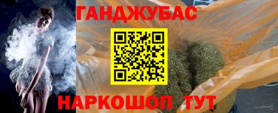 эйфоретик Будённовск