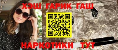 эйфоретик Будённовск
