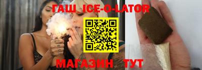 дурь Бузулук