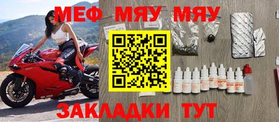 дурь Бузулук